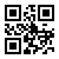 QR-Code zur Seite https://www.isbn.de/9783431030877