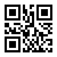QR-Code zur Seite https://www.isbn.de/9783431032666