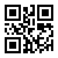QR-Code zur Seite https://www.isbn.de/9783431034288