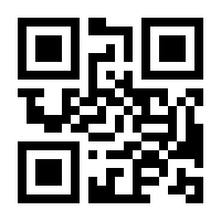 QR-Code zur Seite https://www.isbn.de/9783431039580