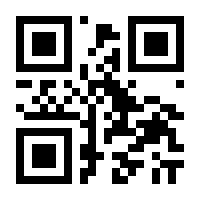 QR-Code zur Seite https://www.isbn.de/9783431039962