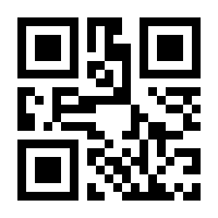 QR-Code zur Buchseite 9783431039979