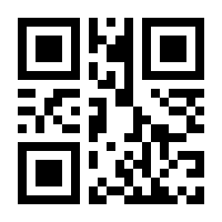 QR-Code zur Seite https://www.isbn.de/9783431041378