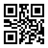 QR-Code zur Seite https://www.isbn.de/9783431050172