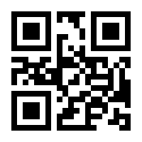 QR-Code zur Seite https://www.isbn.de/9783431050448