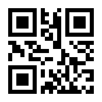 QR-Code zur Seite https://www.isbn.de/9783431070309
