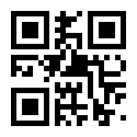 QR-Code zur Buchseite 9783431070408
