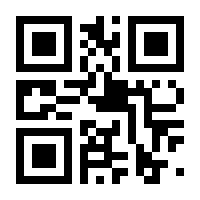 QR-Code zur Seite https://www.isbn.de/9783432102351