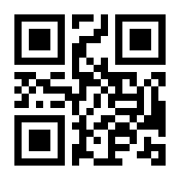 QR-Code zur Seite https://www.isbn.de/9783432102719