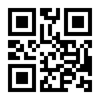 QR-Code zur Seite https://www.isbn.de/9783432102726