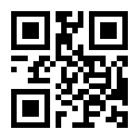 QR-Code zur Seite https://www.isbn.de/9783432102733