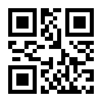 QR-Code zur Seite https://www.isbn.de/9783432103815