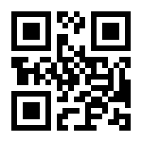 QR-Code zur Seite https://www.isbn.de/9783432106809