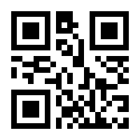 QR-Code zur Seite https://www.isbn.de/9783432107561