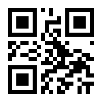 QR-Code zur Seite https://www.isbn.de/9783432108773