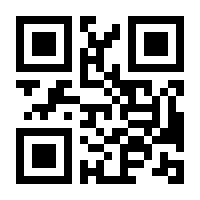 QR-Code zur Seite https://www.isbn.de/9783432109077