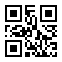QR-Code zur Seite https://www.isbn.de/9783432109626