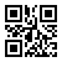QR-Code zur Buchseite 9783432110264