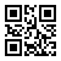 QR-Code zur Seite https://www.isbn.de/9783432111100
