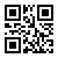 QR-Code zur Seite https://www.isbn.de/9783432111551