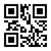 QR-Code zur Seite https://www.isbn.de/9783432111865