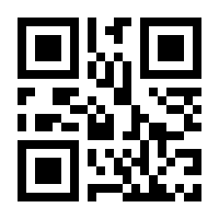 QR-Code zur Seite https://www.isbn.de/9783432113036