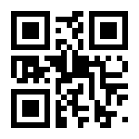 QR-Code zur Seite https://www.isbn.de/9783432113654