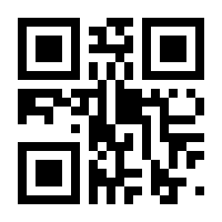 QR-Code zur Seite https://www.isbn.de/9783432114507