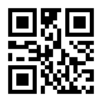 QR-Code zur Buchseite 9783432114804