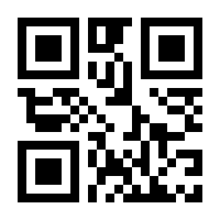 QR-Code zur Seite https://www.isbn.de/9783432114842