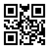 QR-Code zur Seite https://www.isbn.de/9783432114989