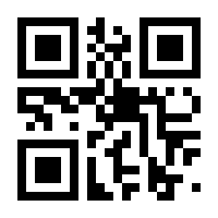 QR-Code zur Seite https://www.isbn.de/9783432115153