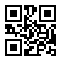 QR-Code zur Seite https://www.isbn.de/9783432115375