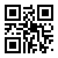QR-Code zur Seite https://www.isbn.de/9783432118710