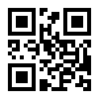 QR-Code zur Seite https://www.isbn.de/9783432119007