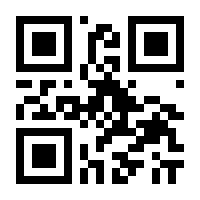 QR-Code zur Seite https://www.isbn.de/9783432119953