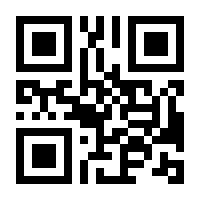 QR-Code zur Seite https://www.isbn.de/9783432303536