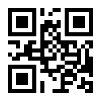 QR-Code zur Seite https://www.isbn.de/9783433002391