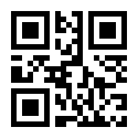 QR-Code zur Seite https://www.isbn.de/9783433002780