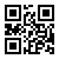 QR-Code zur Seite https://www.isbn.de/9783433006078