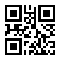 QR-Code zur Seite https://www.isbn.de/9783433006849