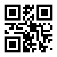 QR-Code zur Seite https://www.isbn.de/9783433011621