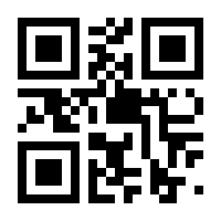 QR-Code zur Seite https://www.isbn.de/9783433012048