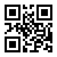 QR-Code zur Seite https://www.isbn.de/9783433012215