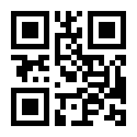 QR-Code zur Buchseite 9783433013540