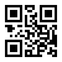 QR-Code zur Seite https://www.isbn.de/9783433015124