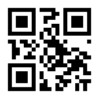 QR-Code zur Seite https://www.isbn.de/9783433015155