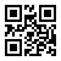 QR-Code zur Seite https://www.isbn.de/9783433016763