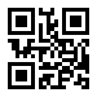 QR-Code zur Seite https://www.isbn.de/9783433017586