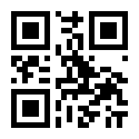 QR-Code zur Seite https://www.isbn.de/9783433017654